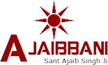 Ajaibbani Logo